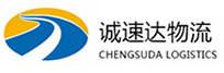温州到上林县物流公司